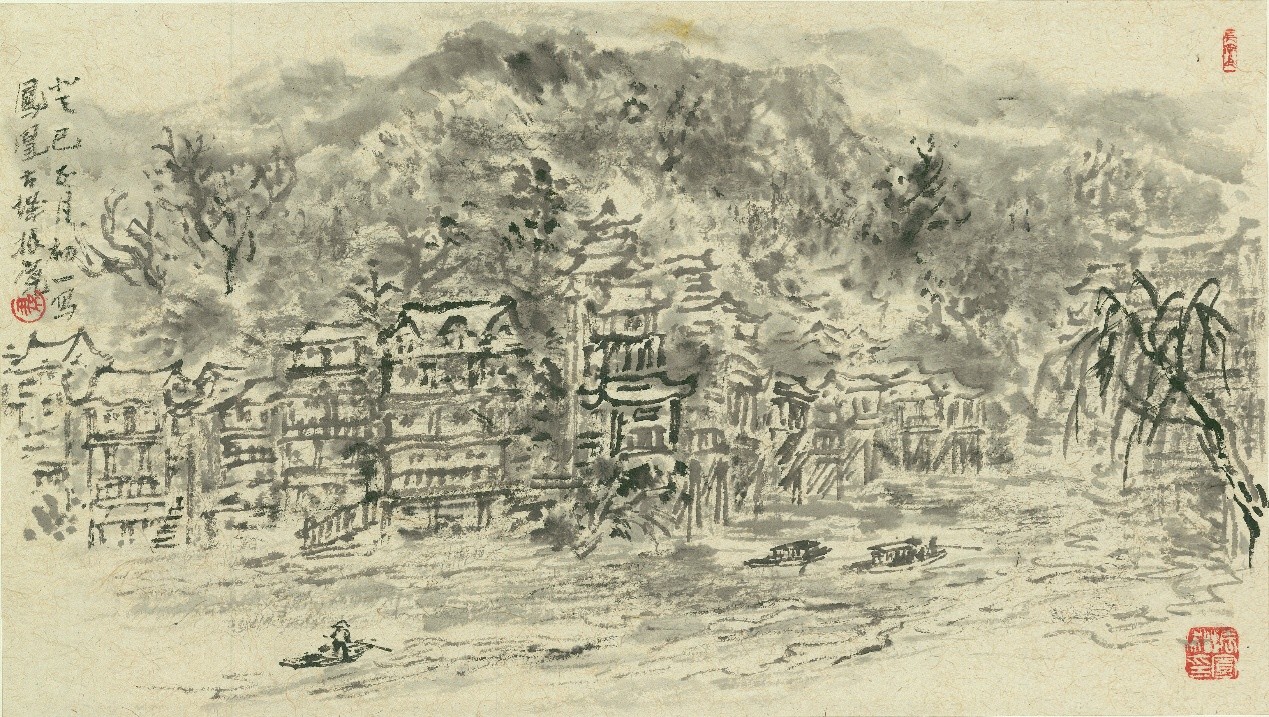 <h2>凤凰古城3</h2><p>作者：崔振宽</p><p>创作年代：2013年</p><p>规格：31cm×55cm</p><p>品类：纸本水墨</p>